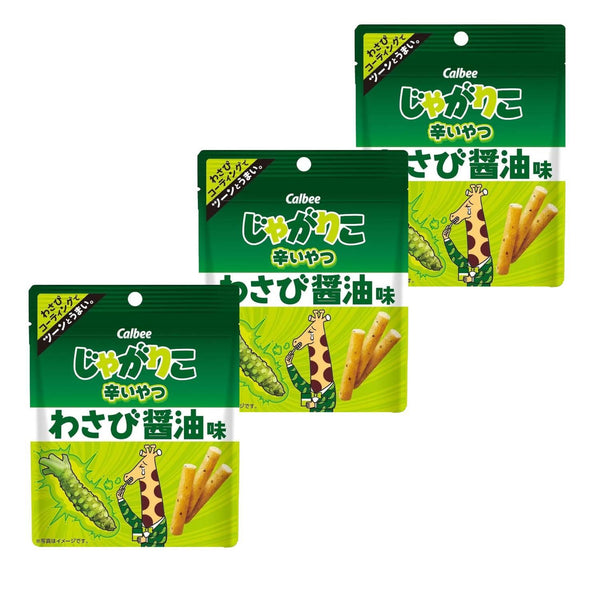 Calbee-Jagarico-Potato-Sticks-Wasabi-Soy-Sauce-Pack-of-3-1-2026-02-18T05:14:54.278Z.jpg