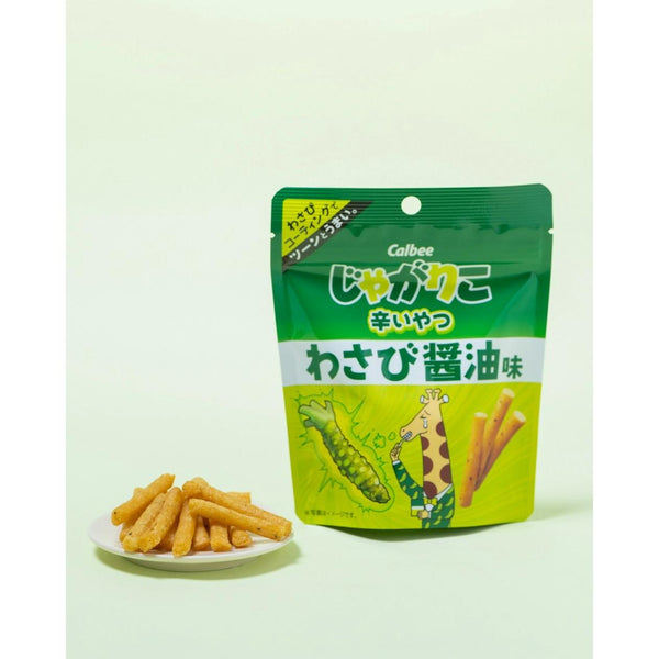 Calbee-Jagarico-Potato-Sticks-Wasabi-Soy-Sauce-Pack-of-3-2-2026-02-18T05:14:54.278Z.jpg