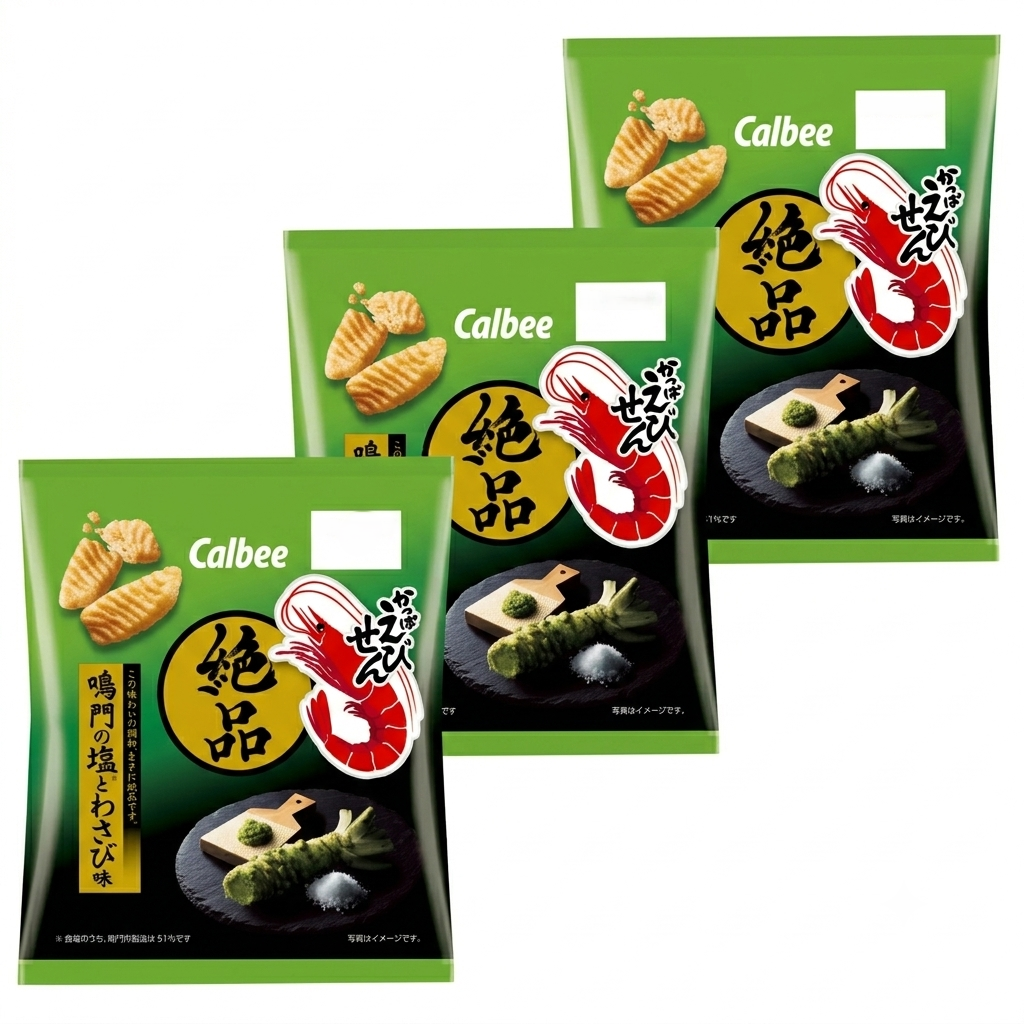 Calbee-Kappa-Ebisen-Premium-Salty-Wasabi-Flavor-Pack-of-3-1-2026-06-16T02:15:08.168Z.png