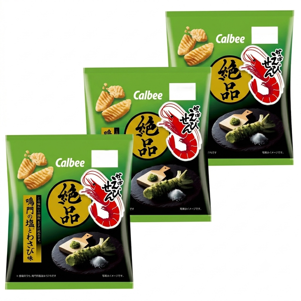 Calbee-Kappa-Ebisen-Premium-Salty-Wasabi-Flavor-Pack-of-3-1-2026-06-16T02:15:08.168Z.png