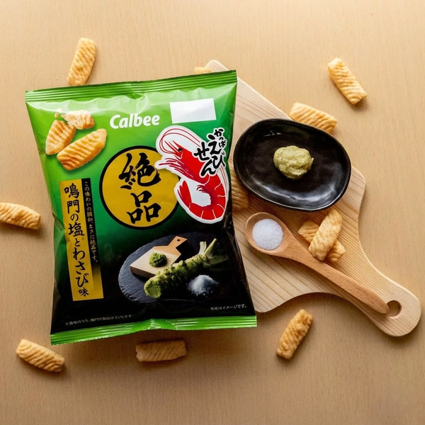 Calbee-Kappa-Ebisen-Premium-Salty-Wasabi-Flavor-Pack-of-3-3-2026-06-16T02:15:08.163Z.png