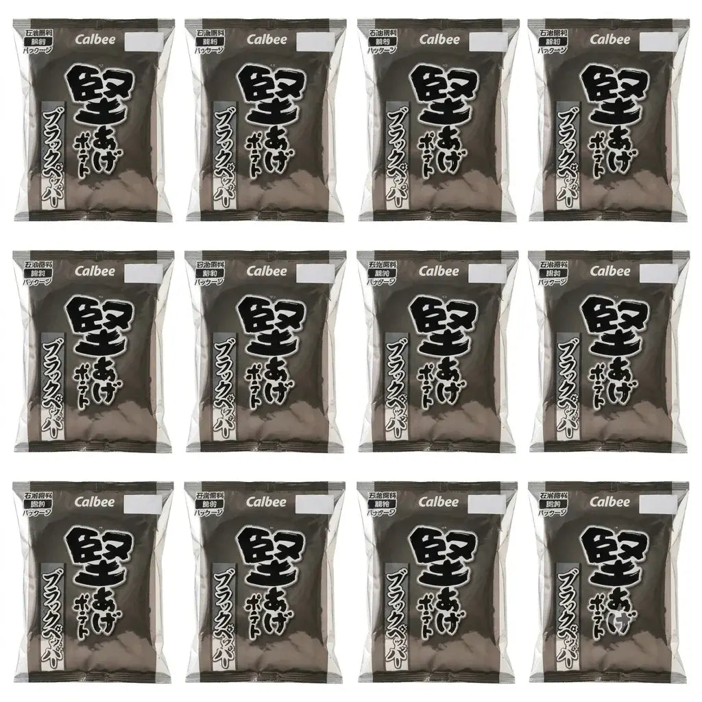 Calbee Kataage Crispy Black Pepper Potato Chips 65g (Box of 12 Bags)