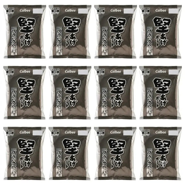 Calbee Kataage Crispy Black Pepper Potato Chips 65g (Box of 12 Bags)