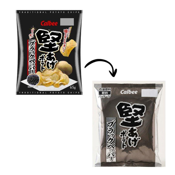 Calbee Kataage Crispy Black Pepper Potato Chips 65g (Box of 12 Bags)