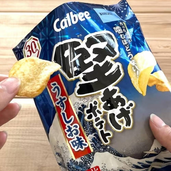 Calbee-Kataage-Lightly-Salted-Crispy-Potato-Chips-65g-Box-of-12-Bags-3-2026-02-18T06:40:22.973Z.jpg