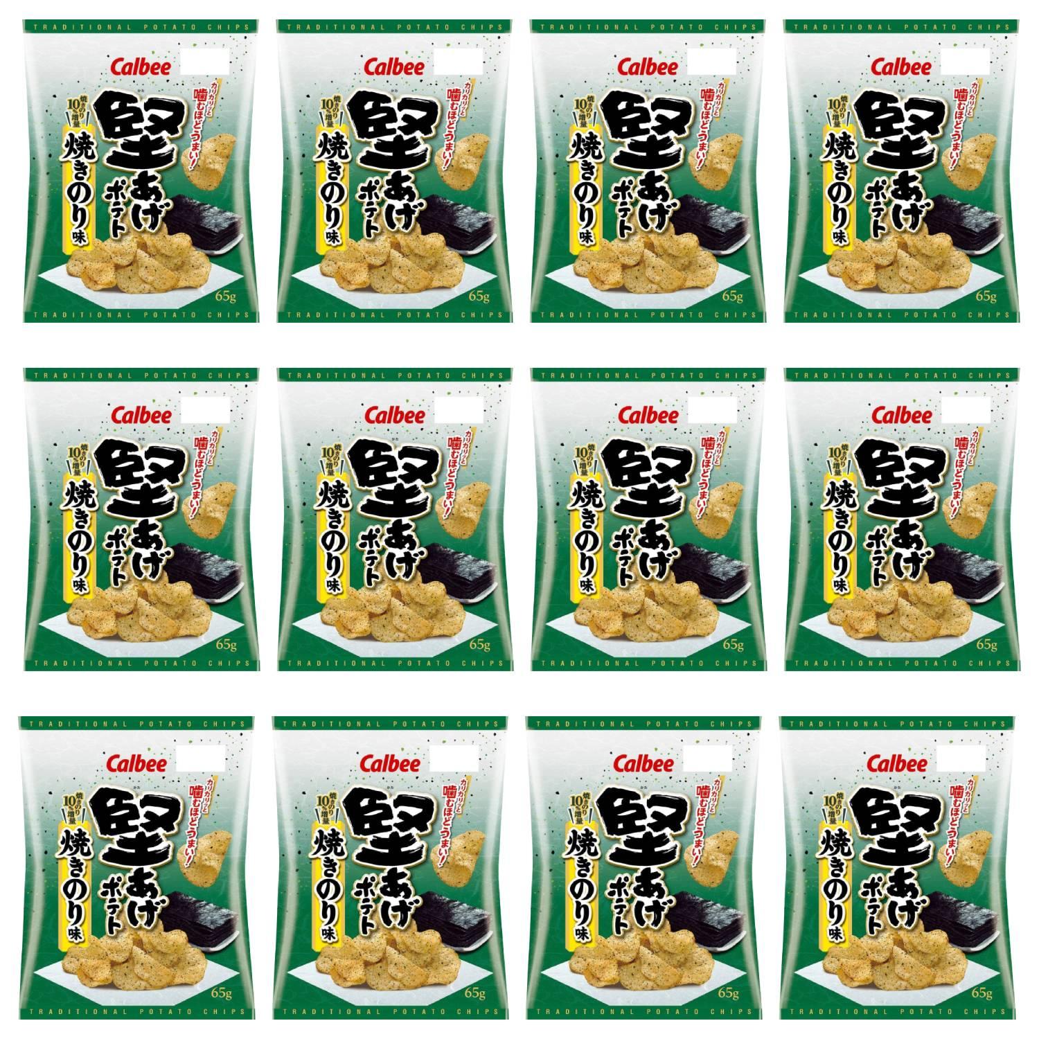 Calbee-Kataage-Nori-Seaweed-Crispy-Potato-Chips-65g-Box-of-12-1-2026-02-18T07:01:15.525Z.jpg