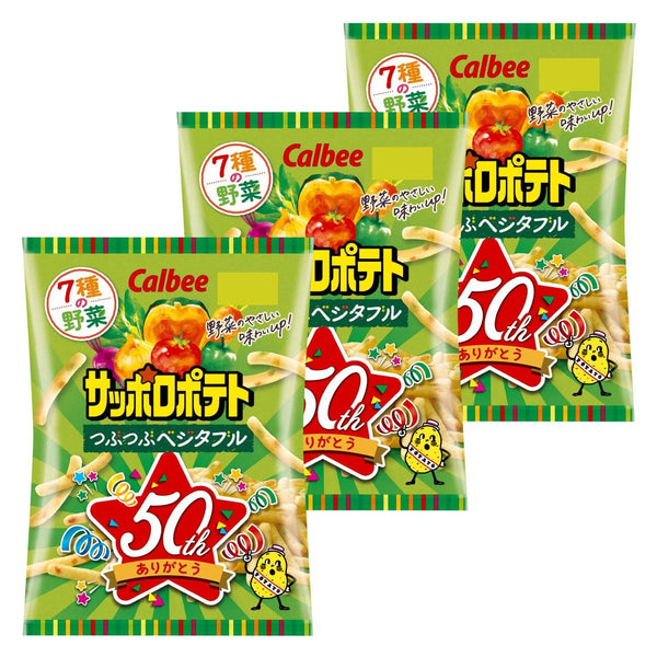 Calbee-Sapporo-Potato-Mixed-Vegetables-Potato-Sticks-72g-Pack-of-3-1-2026-02-18T04:22:31.162Z.jpg