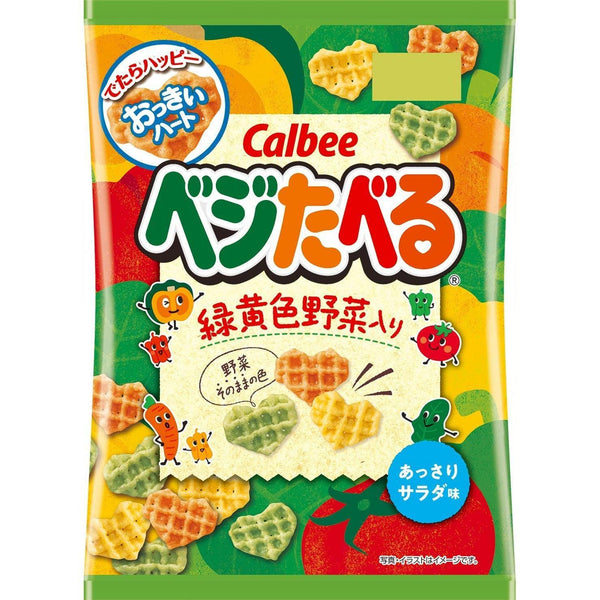 Calbee-Vegetaberu-Japanese-Vegetable-Chips-50g-Pack-of-6-6-2026-02-18T06:50:41.151Z.jpg