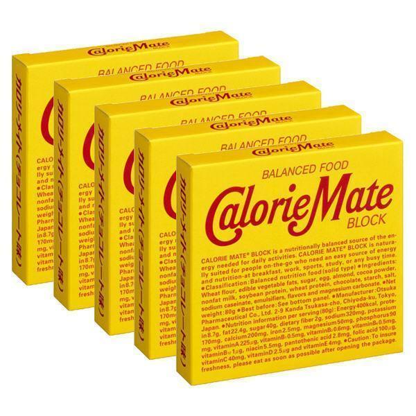 Calorie-Mate-Block-Balanced-Nutrition-Food-Chocolate-Pack-of-5-1-2026-02-24T07:57:26.336Z.jpg