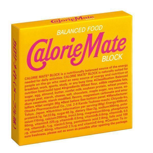 Calorie-Mate-Block-Balanced-Nutrition-Food-Maple-Pack-of-5-4-2026-02-24T07:47:08.516Z.jpg