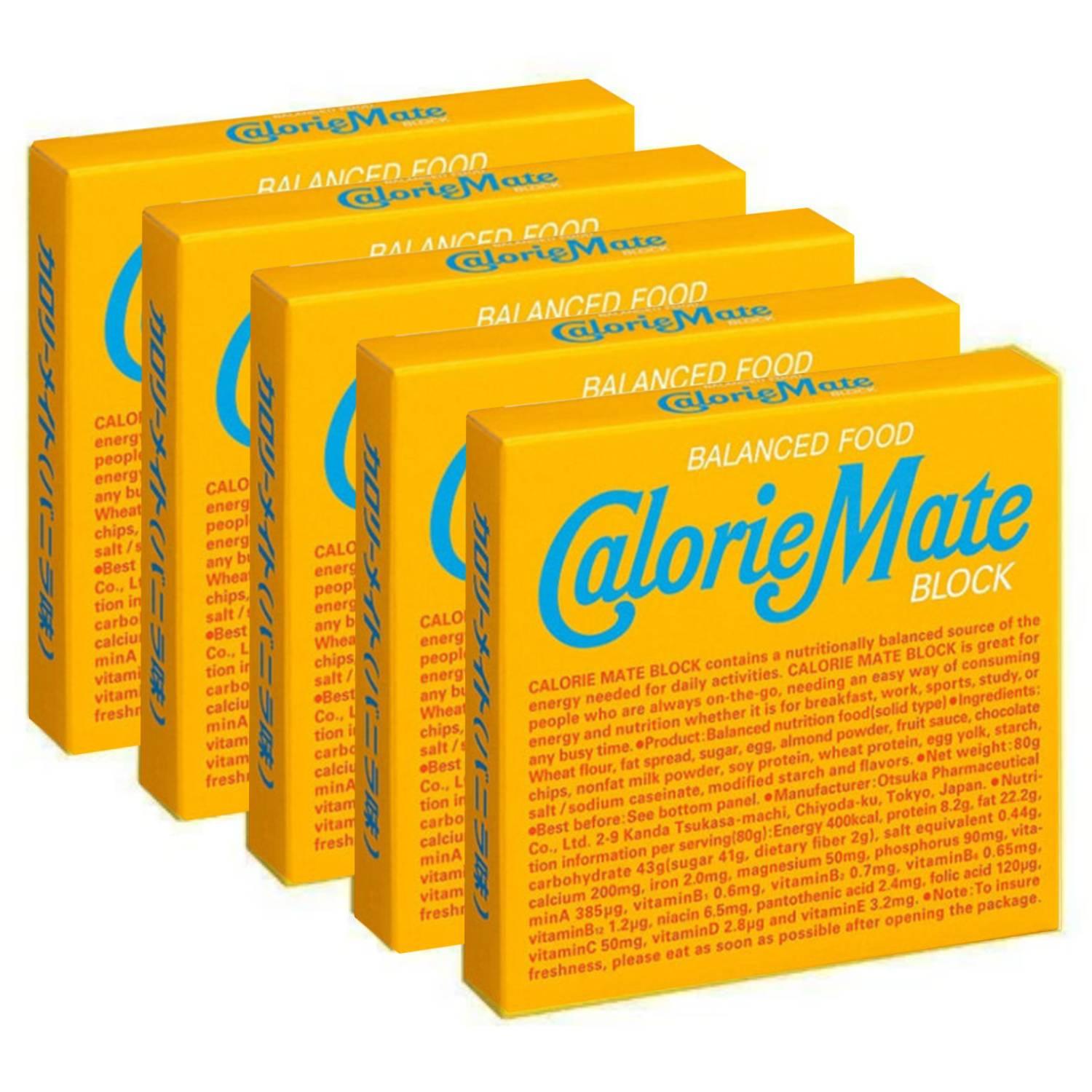 Calorie-Mate-Block-Balanced-Nutrition-Food-Vanilla-Pack-of-5-1-2026-02-24T07:34:23.889Z.jpg