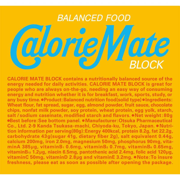 Calorie-Mate-Block-Balanced-Nutrition-Food-Vanilla-Pack-of-5-4-2026-02-24T07:34:23.889Z.jpg