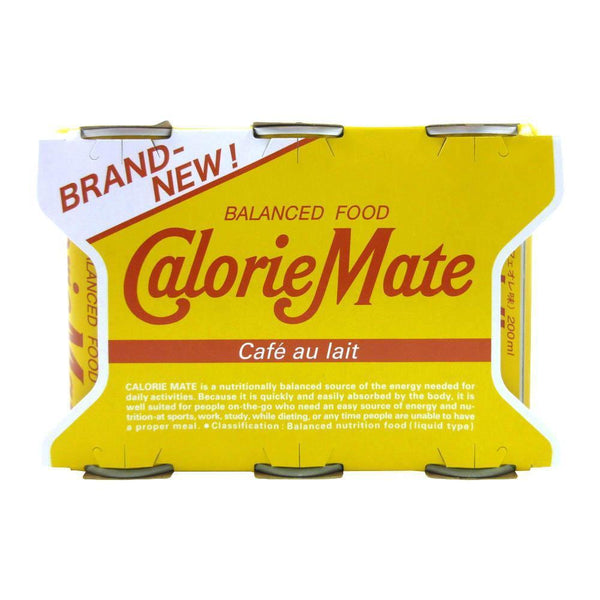 Calorie-Mate-Drink-Cafe-au-Lait-Coffee-Milk-200ml-Pack-of-3-1-2026-02-24T08:29:41.935Z.jpg
