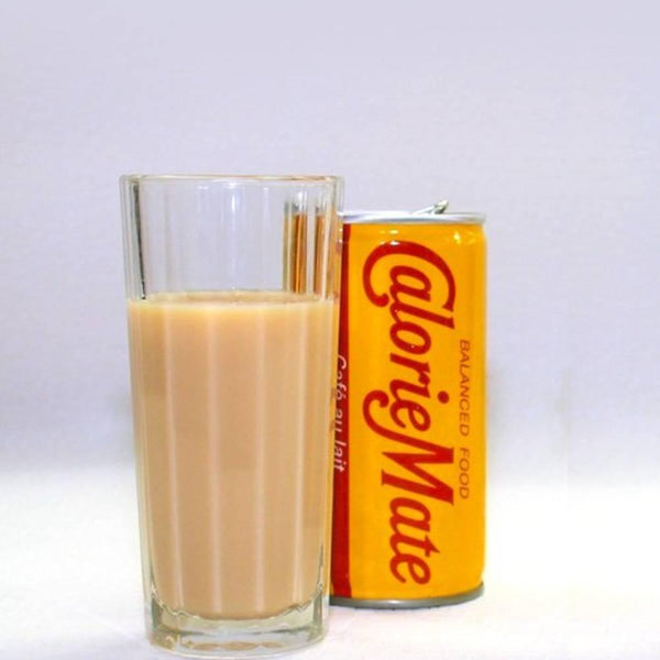 Calorie-Mate-Drink-Cafe-au-Lait-Coffee-Milk-200ml-Pack-of-3-3-2026-02-24T08:29:41.936Z.jpg