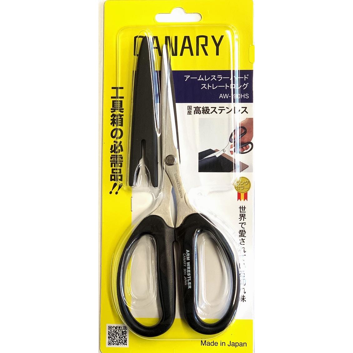 Canary-Arm-Wrestler-Multi-Purpose-Long-Blade-Heavy-Duty-Scissors-1-2025-04-25T04:44:59.521Z.jpg