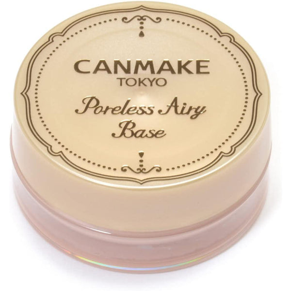Canmake-Poreless-Airy-Base-Pore-Blurring-Primer-No-02-Natural-Beige-9g-3-2025-05-15T23:29:25.059Z.jpg