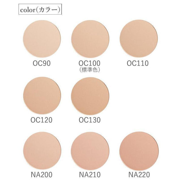 Cefine-Silk-Wet-Powder-Foundation-Case-and-Refill-2-2026-02-05T04:04:43.701Z.jpg