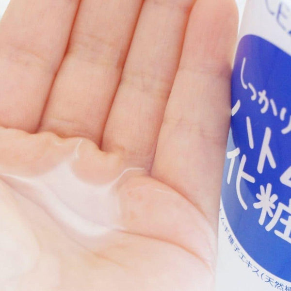 Cezanne-Hatomugi-Skin-Conditioner-Adlay-Lotion-500ml-3-2025-10-14T03:22:39.096Z.jpg