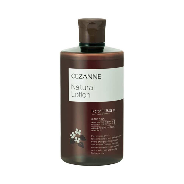 Cezanne-Natural-Houttuynia-Cordata-and-Cica-Hydrating-Lotion-360ml-1-2025-08-20T08:09:10.830Z.jpg