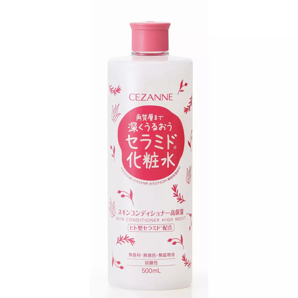 Cezanne-Skin-Conditioner-High-Moist-Lotion-500ml-1-2025-10-14T01:47:10.360Z.webp