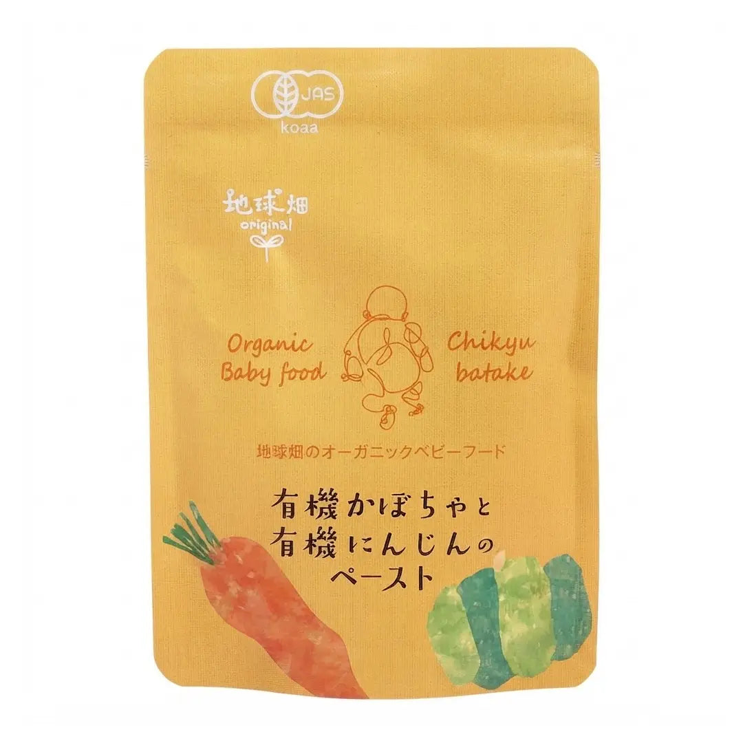 Chikyubatake Croquettes Bio Carotte & Citrouille pour Bébé 5m+ 80g