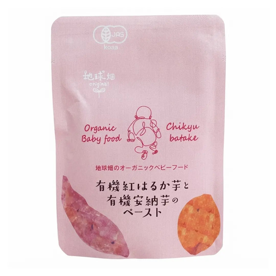 Chikyubatake Sachet de nourriture pour bébé à la patate douce japonaise biologique 5 mois et plus 80 g