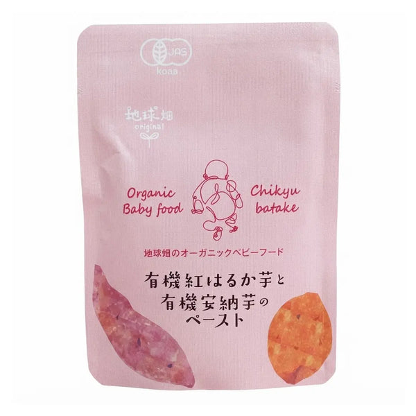 Chikyubatake Sachet de nourriture pour bébé à la patate douce japonaise biologique 5 mois et plus 80 g