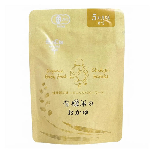 Chikyubatake Bouillie de Riz Nature Bio Nourriture pour Bébé 5 mois et plus 80 g