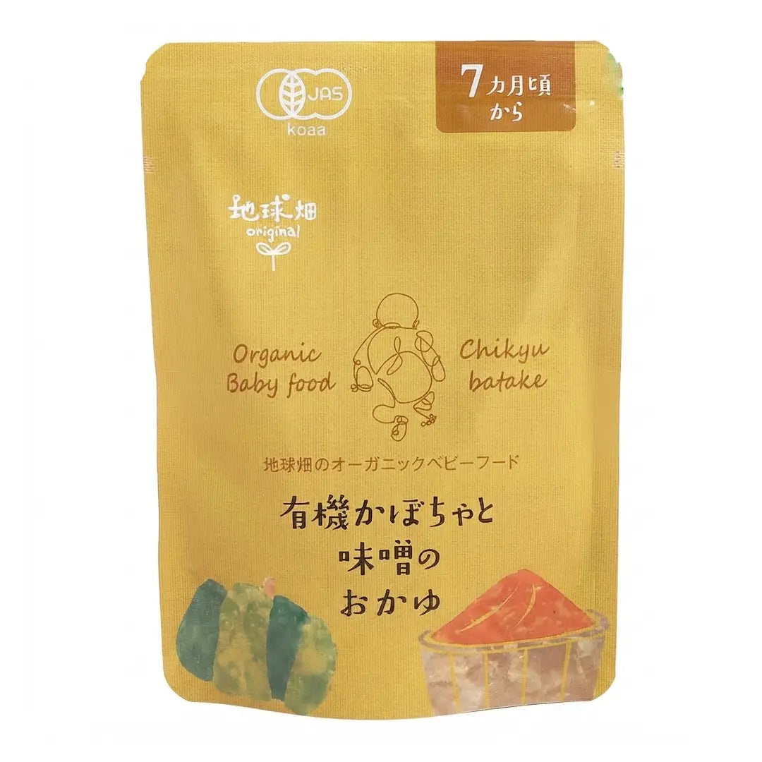 Chikyubatake Bouillie de riz miso à la citrouille biologique pour bébé 7 mois et plus 80 g