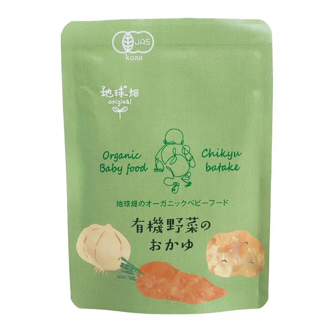 Chikyubatake Bouillie de riz aux légumes bio Nourriture pour bébé 7 mois et plus 80 g