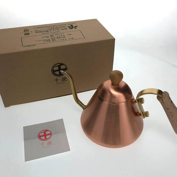 Chitose-Copper-Gooseneck-Kettle-With-Wooden-Handle-0-9L-5-2025-08-29T09:37:11.375Z.jpg