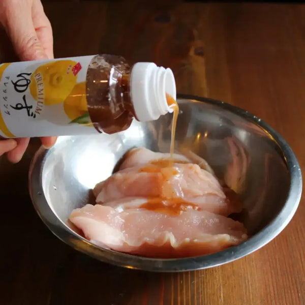 Choko-Premium-Yuzu-Citrus-Shoyu-Base-Dressing-Japanese-Vinaigrette-200ml-3-2026-03-19T01:32:33.299Z.webp