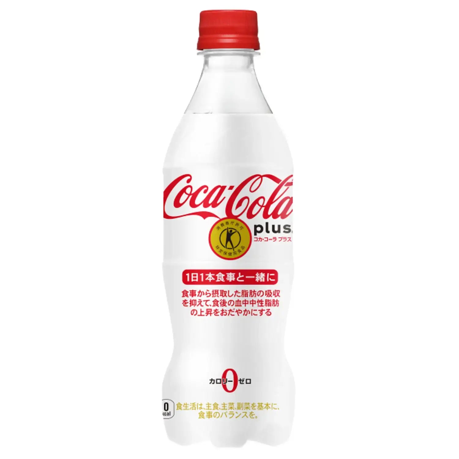 Coca-Cola-Plus-Zero-Calorie-Fiber-Enriched-Health-Support-Soft-Drink-470ml-1-2026-04-09T04:52:45.689Z.webp