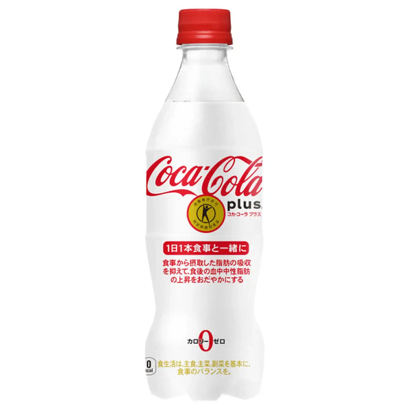 Coca-Cola-Plus-Zero-Calorie-Fiber-Enriched-Health-Support-Soft-Drink-470ml-1-2026-04-09T04:52:45.689Z.webp