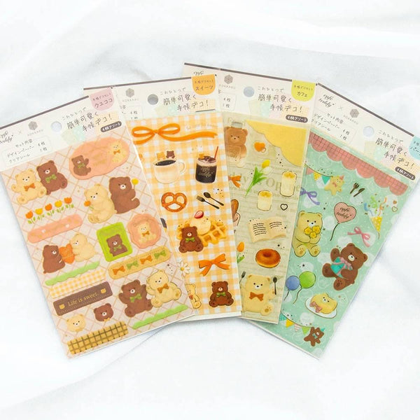 Cute-Teddy-Bear-Stickers-Set-Foil-Stamped-Cafe-Party-Design-3-2025-08-26T02:21:32.860Z.jpg