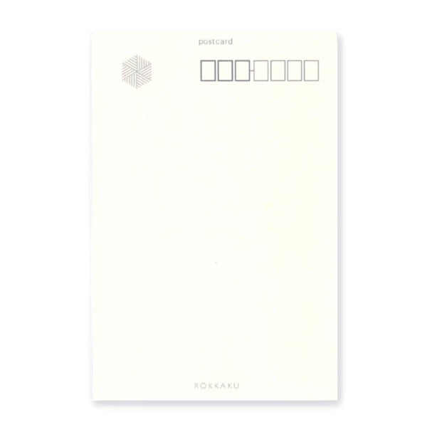 December-Seasonal-Foil-Stamped-Postcard-Christmas-Design-4-2025-11-28T08:08:44.978Z.jpg