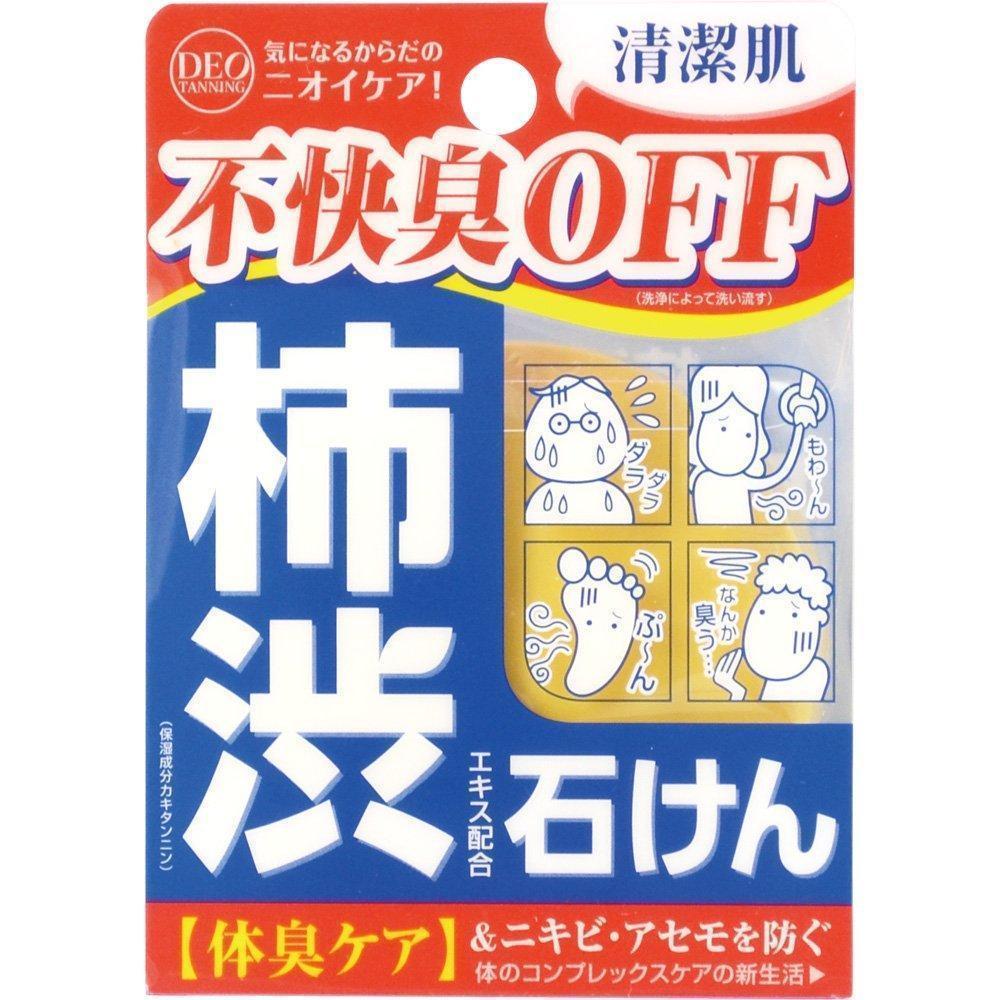 Deo-Tanning-Bar-Soap-for-Body-Odor-100g-1-2025-08-28T07:50:12.002Z.jpg