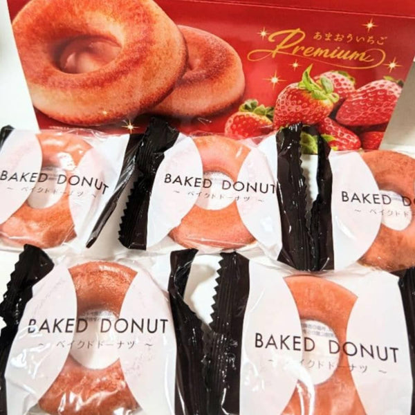 Dojima-Baked-Donuts-Amaou-Strawberry-Non-Fried-Doughnuts-6-Pieces-4-2025-11-26T04:01:34.875Z.jpg