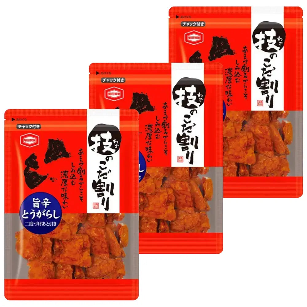 Double-Dipped-Spicy-Senbei-Rice-Crackers-100g-Pack-of-3-1-2026-02-20T06:46:07.939Z.webp