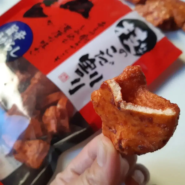Double-Dipped-Spicy-Senbei-Rice-Crackers-100g-Pack-of-3-2-2026-02-20T06:46:07.940Z.webp