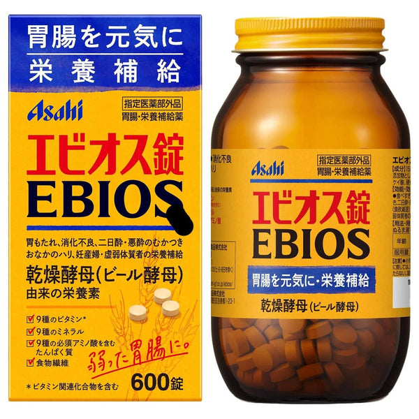Ebios-Yeast-Supplement-For-Indigestion-and-Nutrition-600-Tablets-1-2026-01-13T03:05:47.552Z.jpg
