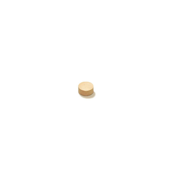 Ebios-Yeast-Supplement-For-Indigestion-and-Nutrition-600-Tablets-3-2026-01-13T03:05:47.552Z.jpg