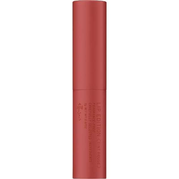 Ettusais-Lip-Edition-Lip-Tinting-Matte-Lipstick-Fig-Beige-2g-4-2024-08-14T04:39:15.110Z.jpg