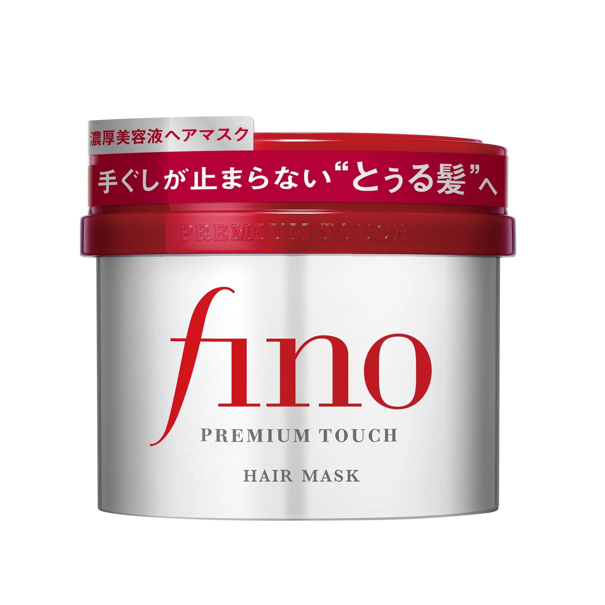 Fino-Hair-Mask-Premium-Touch-Intensive-Repair-Treatment-230g-1-2026-02-05T05:50:01.813Z.jpg