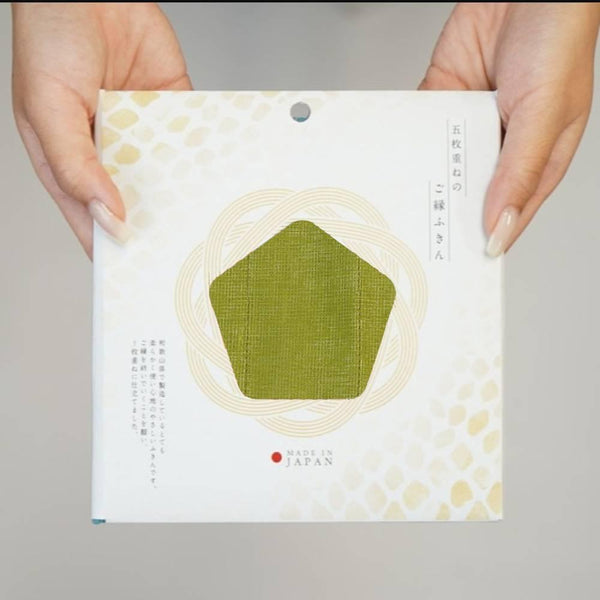 Five-Layer-Muslin-Dish-Cloth-Olive-Green-Cotton-Dish-Towel-For-Gifting-4-2025-09-10T07:08:51.601Z.jpg