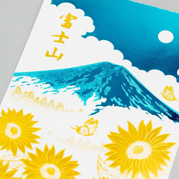 Foil-Stamped-Postcard-Mount-Fuji-In-Summer-Sunflowers-2-2025-12-01T02:43:46.707Z.jpg