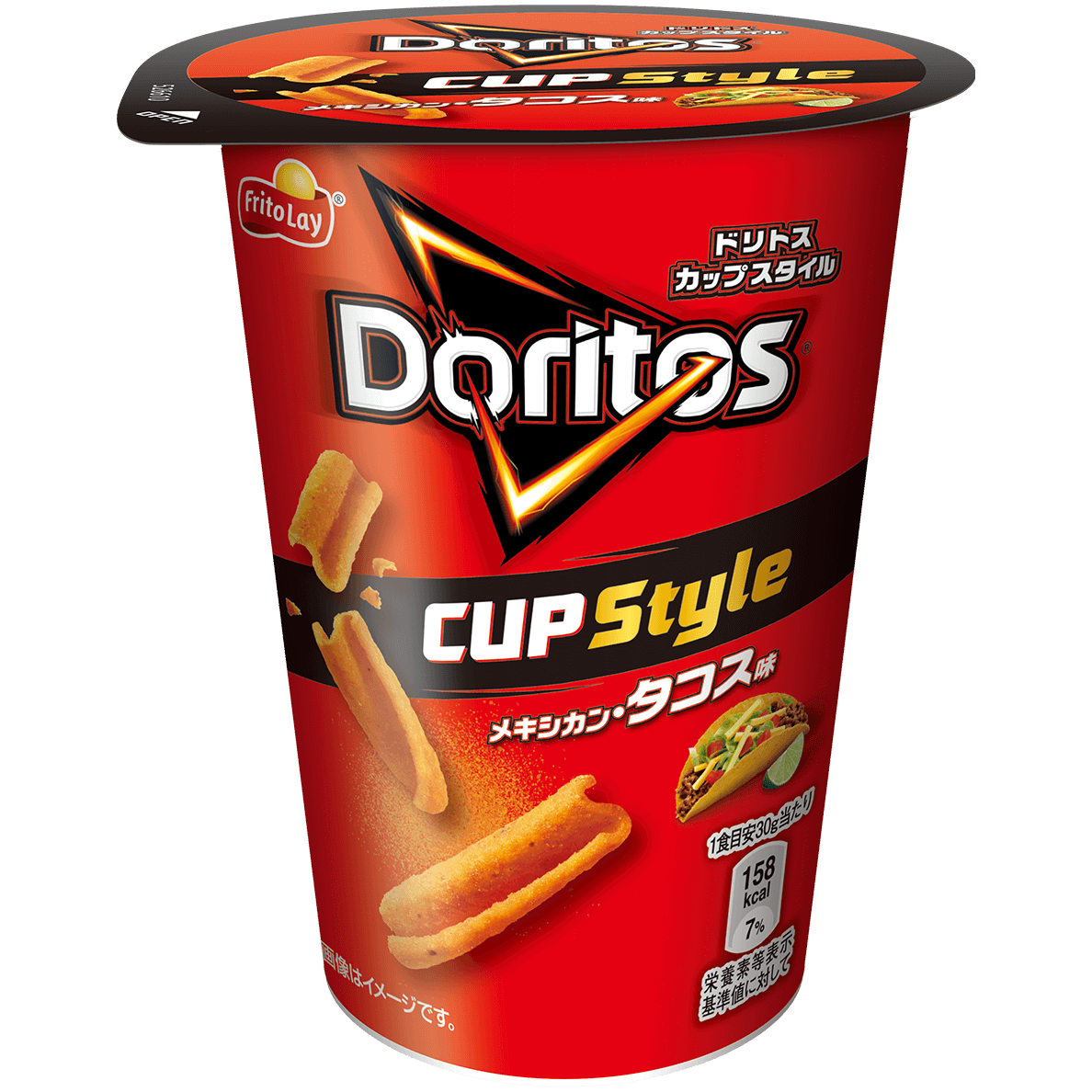 Frito-Lay-Japan-Doritos-Mexican-Tacos-Corn-Tortilla-Chips-Sticks-60g-Pack-of-6-1-2025-07-24T04:08:09.152Z.png