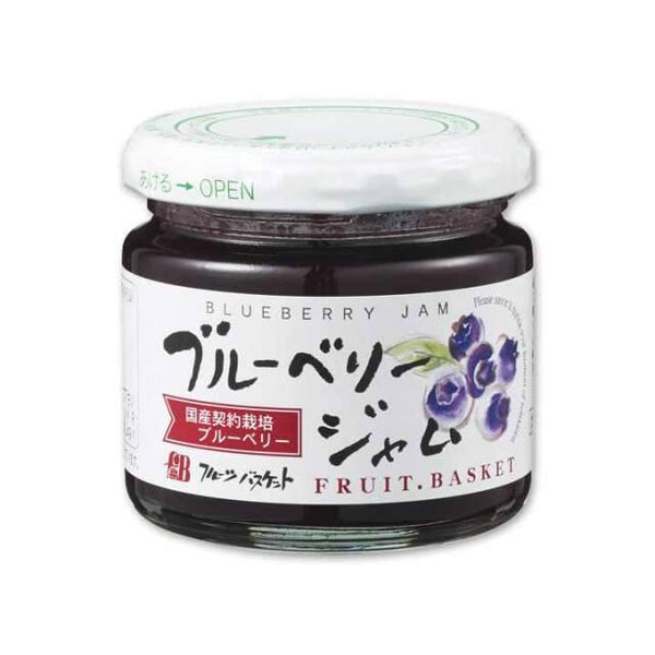 Fruit-Basket-Natural-Pesticide-Free-Blueberry-Jam-140g-1-2025-07-23T06:57:46.744Z.jpg