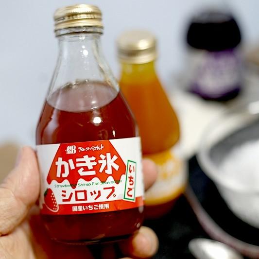 Fruit-Basket-Strawberry-Kakigori-Syrup-Additive-Free-Shaved-Ice-Syrup-180ml-3-2025-09-01T02:52:13.315Z.jpg