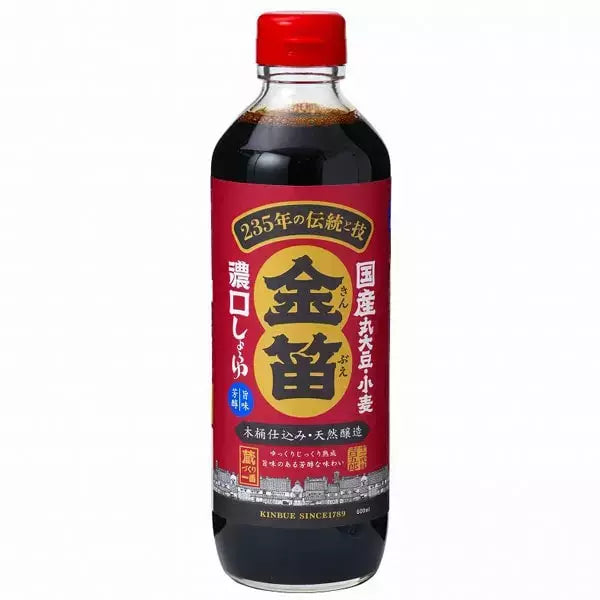 Fueki-Kinbue-Koikuchi-Shoyu-Barrel-Aged-Dark-Soy-Sauce-600ml-1-2025-05-08T03:28:23.792Z.webp